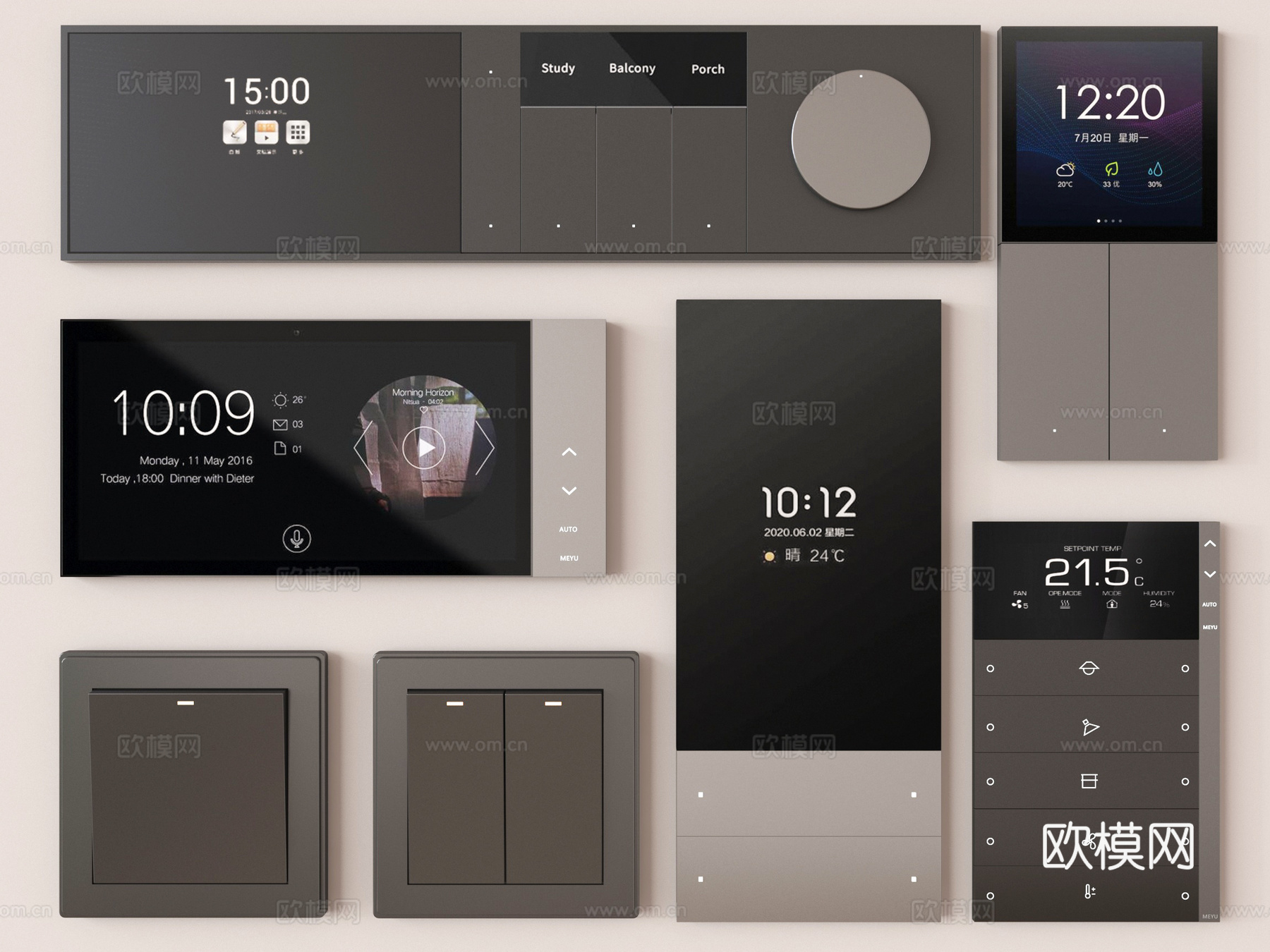 现代开关插座 智能控制面板su模型