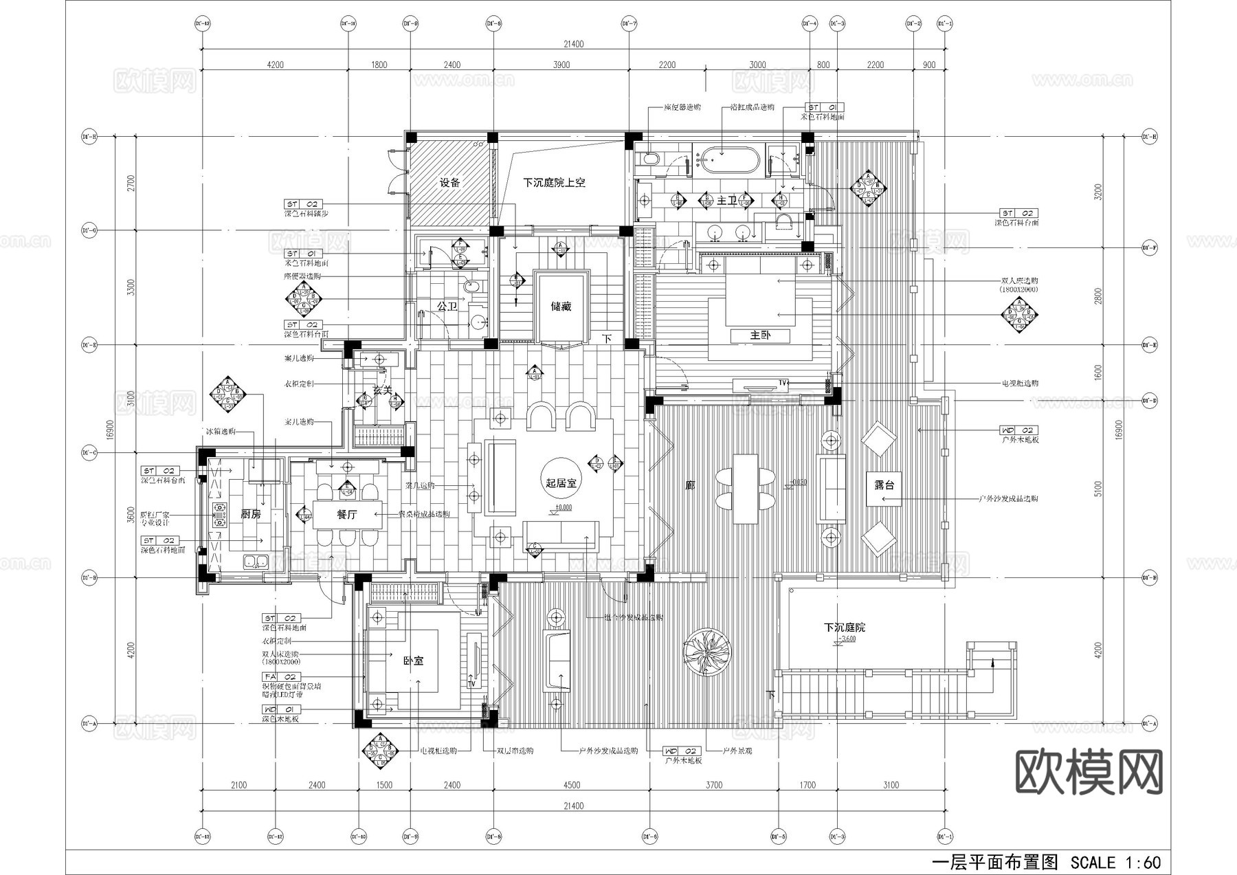 绿城桃花源别墅施工图cad施工图cad施工图