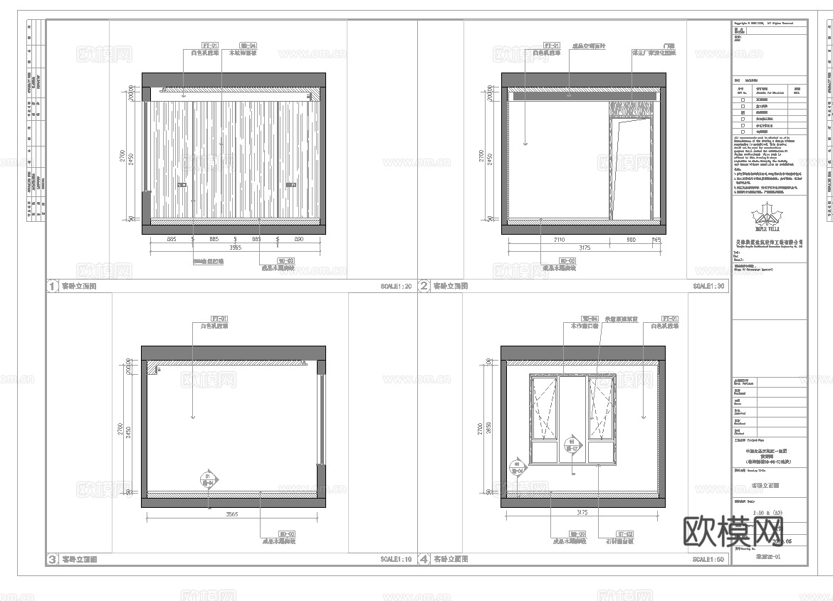 轻奢别墅 样板间 最新全套施工图 效果图合集cad施工图