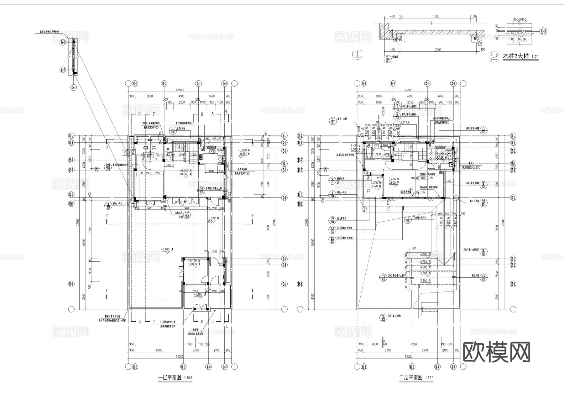 桃李两层民宿建筑施工图cad施工图