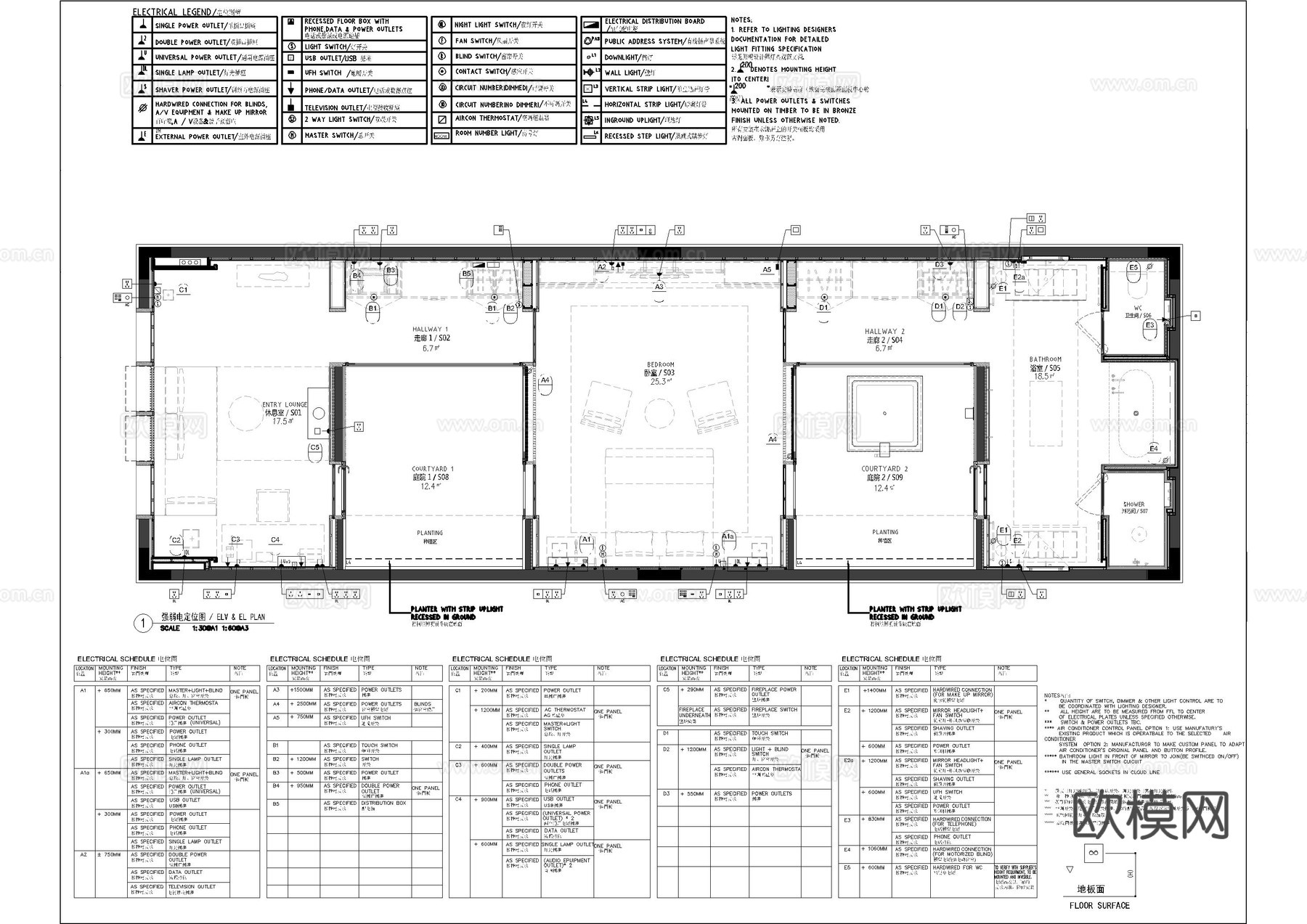 上海民宿客房施工图cad施工图