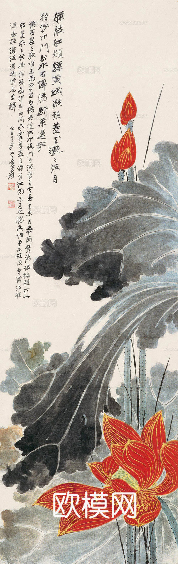 张大千绘画作品，中国近现代水墨画，写意水墨画65下载