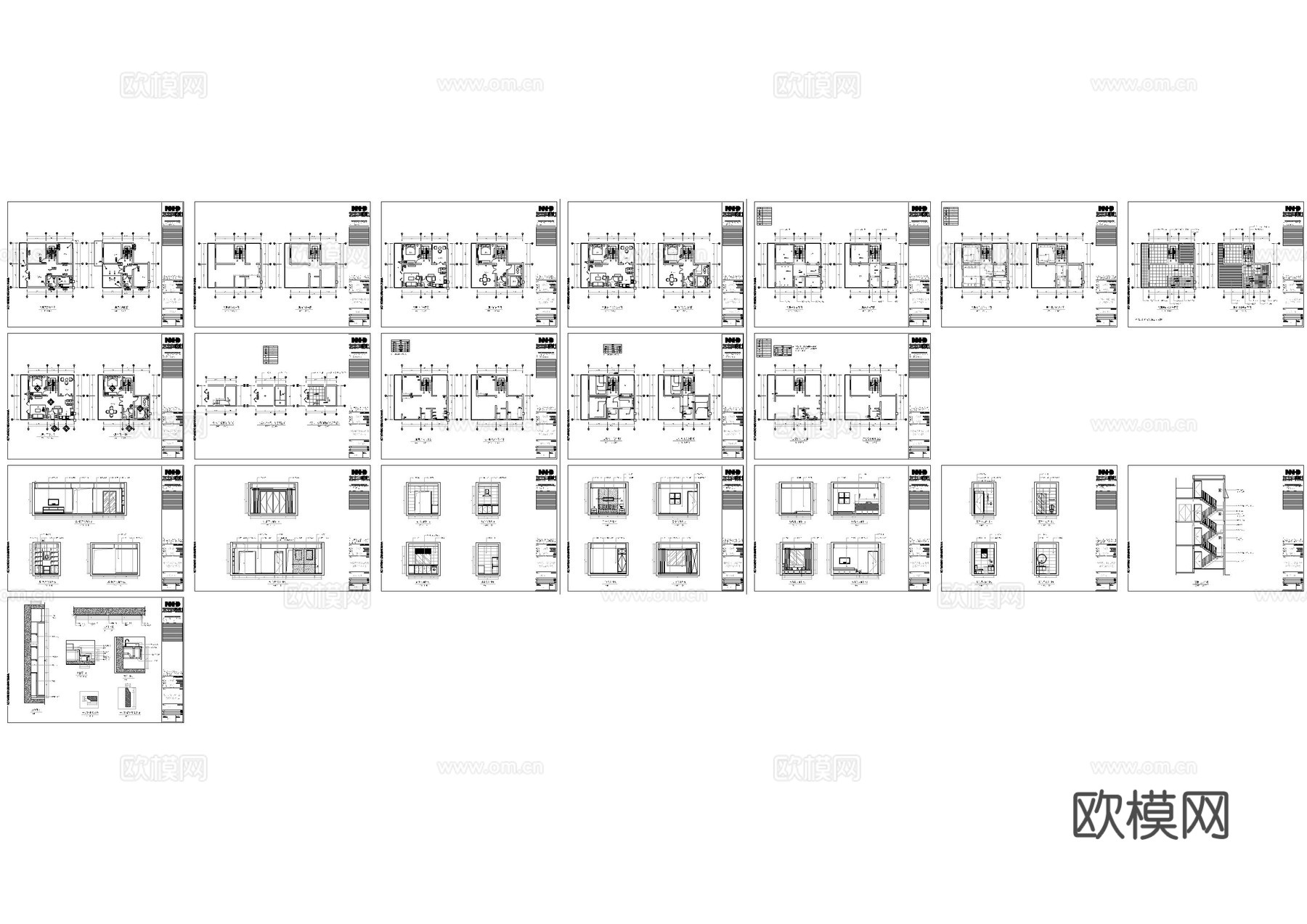 山堡村度假民宿施工图cad施工图