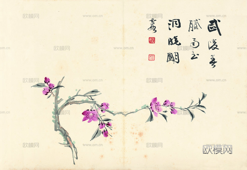 张大千绘画作品，中国近现代水墨画，写意水墨画27下载