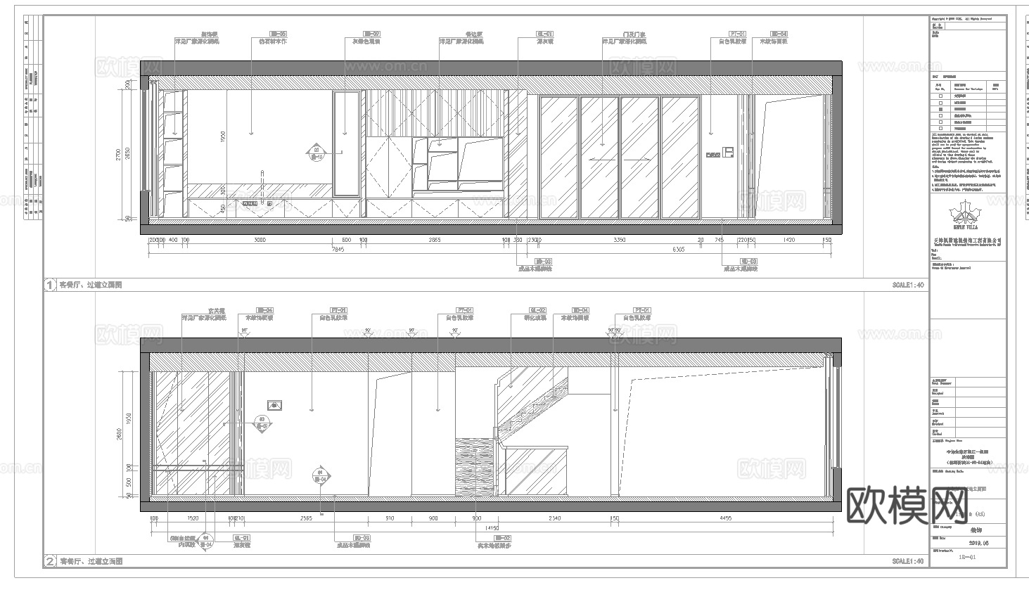 轻奢别墅 样板间 最新全套施工图 效果图合集cad施工图