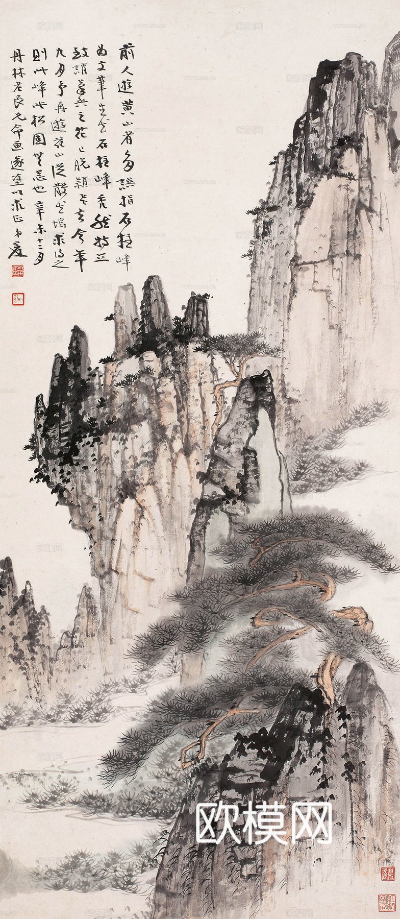 张大千绘画作品，中国近现代水墨画，写意水墨画 辛未十二月年作