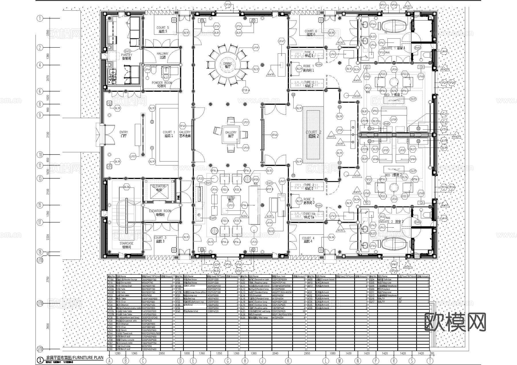 上海安缦民宿施工图cad施工图