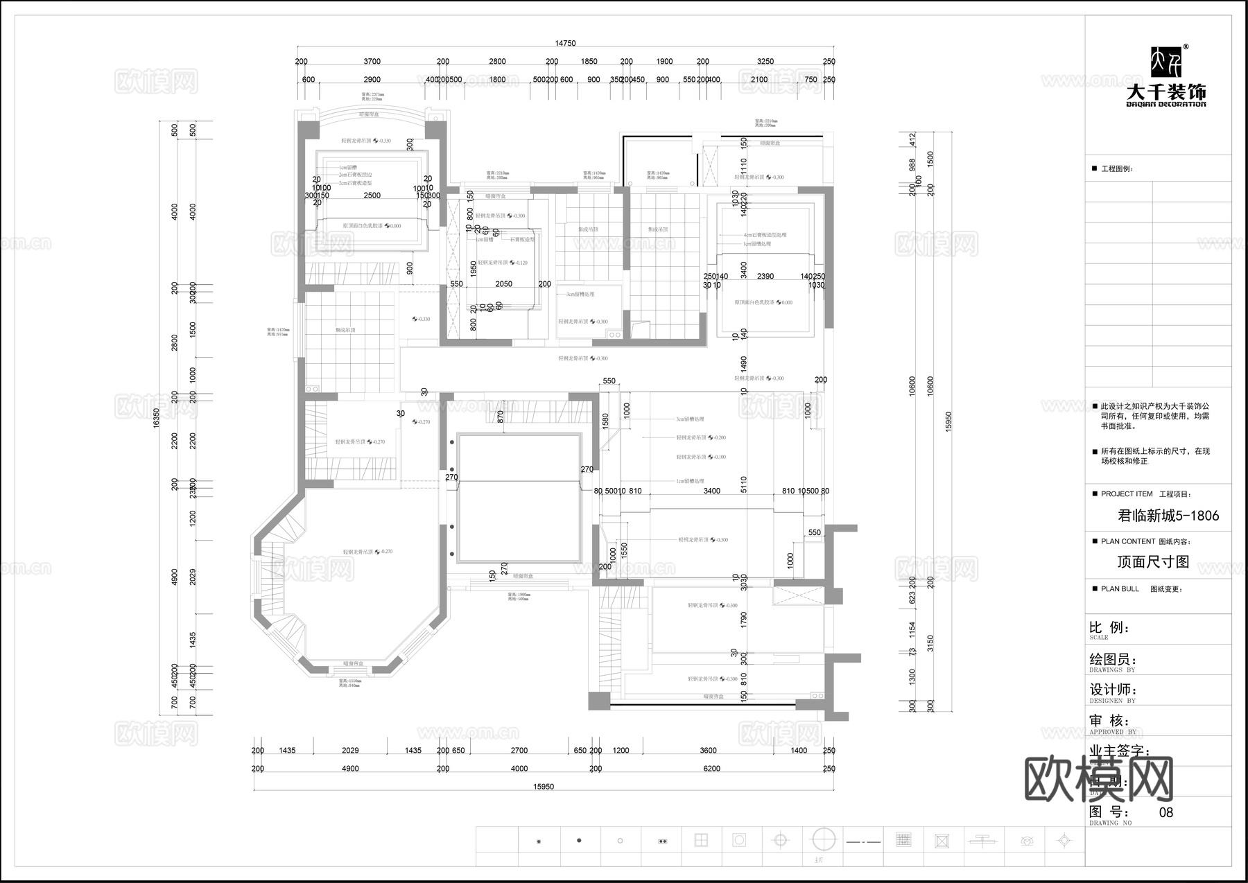 轻奢大平层 样板间 最新全套施工图 效果图合集cad施工图