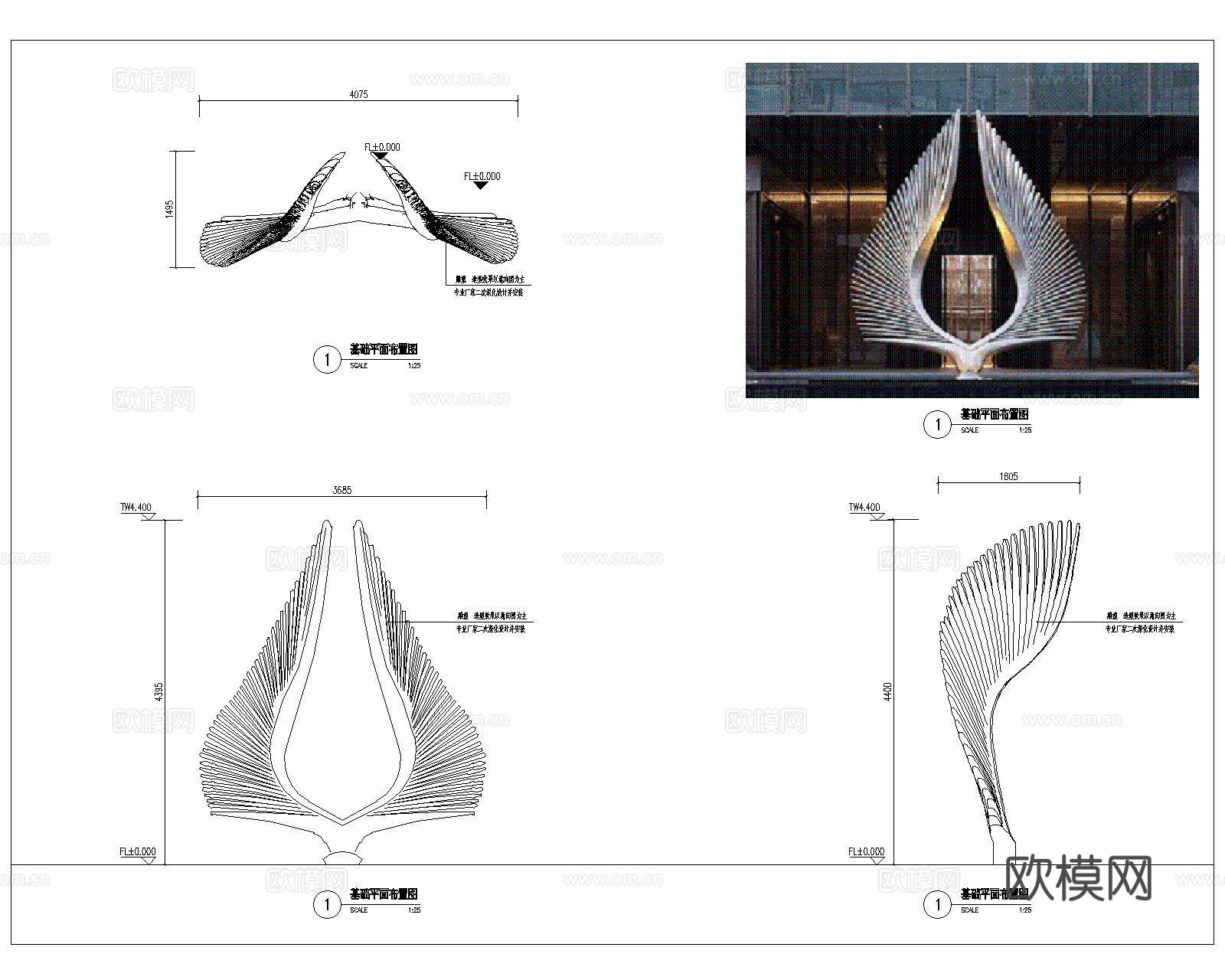 景观雕塑小品CADcad施工图