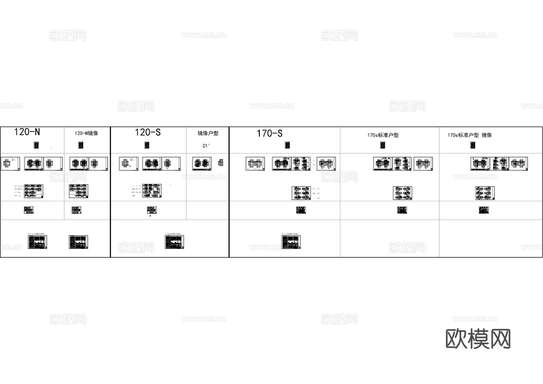 单层民宿建筑施工图cad施工图