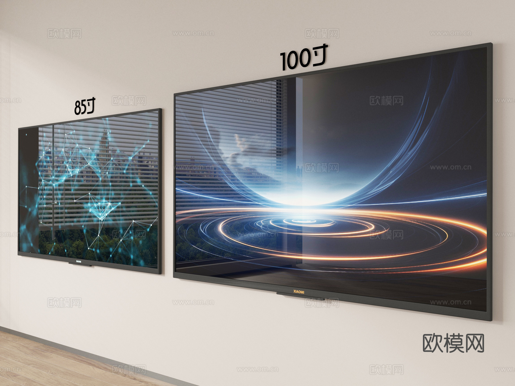 现代智能电视 壁挂电视 大屏电视su模型