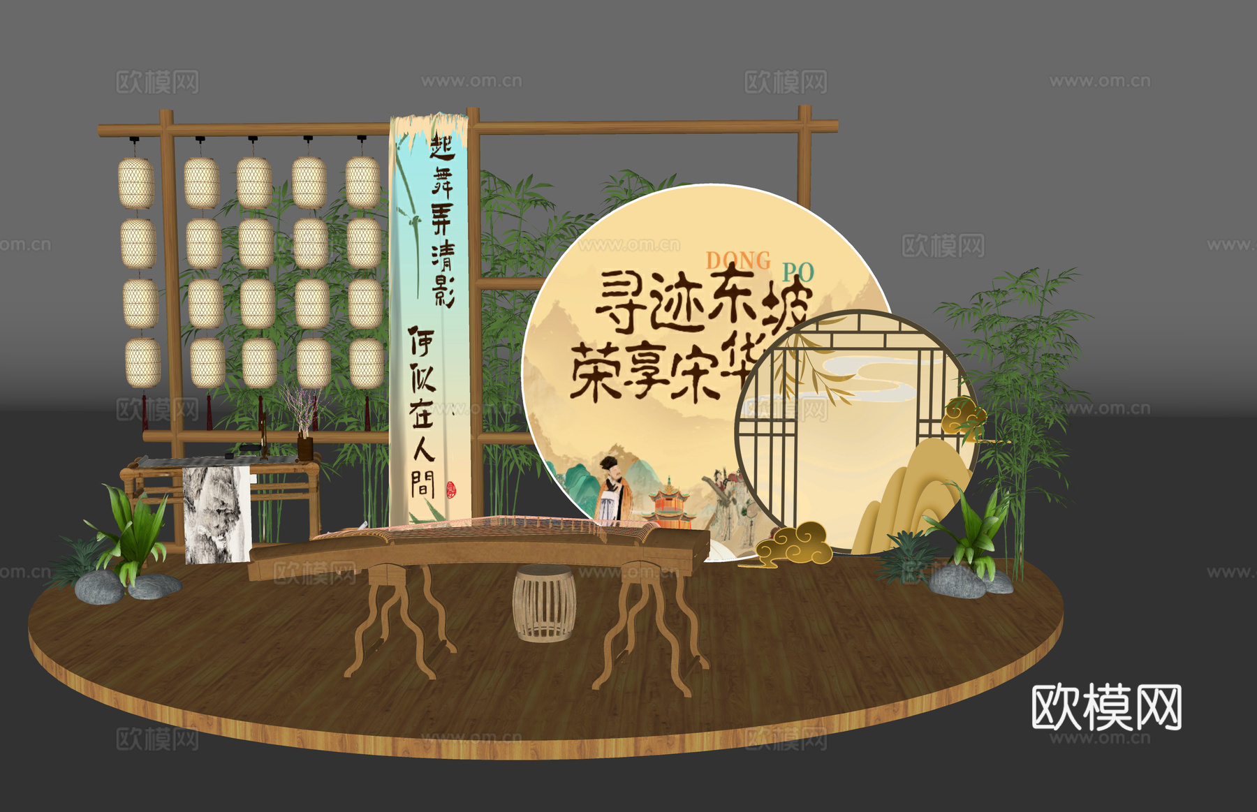 小品 景观 陈设 摆设 摆件 家装 室内小品 饰品 陈设饰品su模型