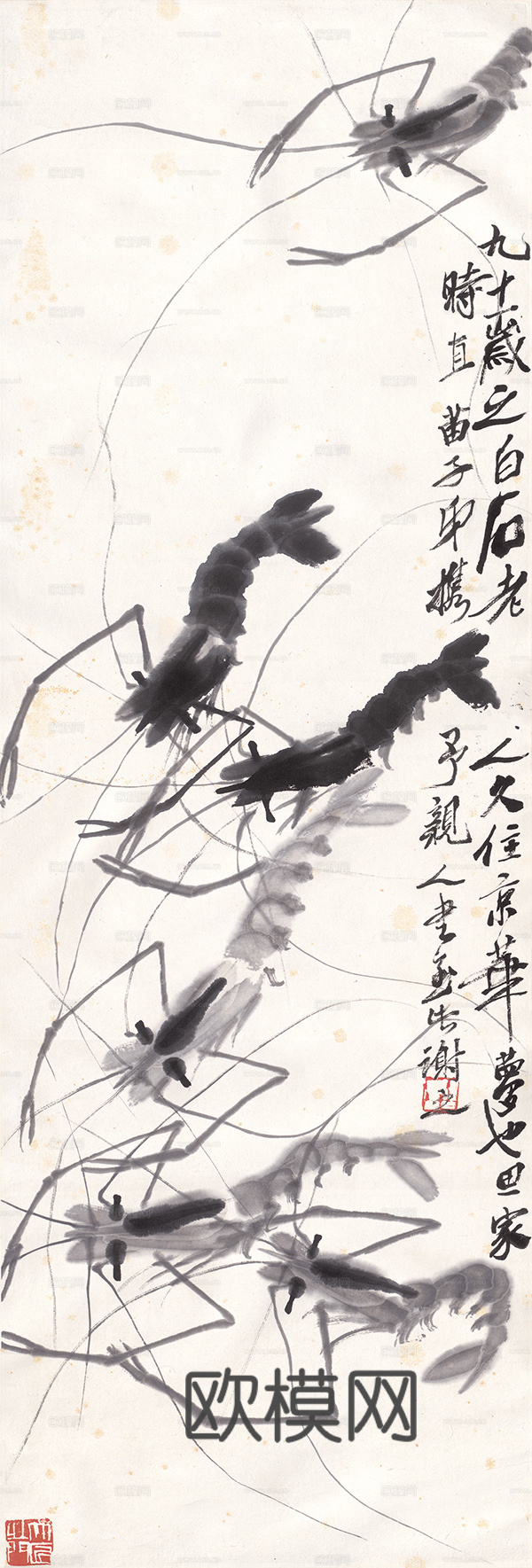 齐白石写意水墨画，近现代水墨画-虾-1 34x102