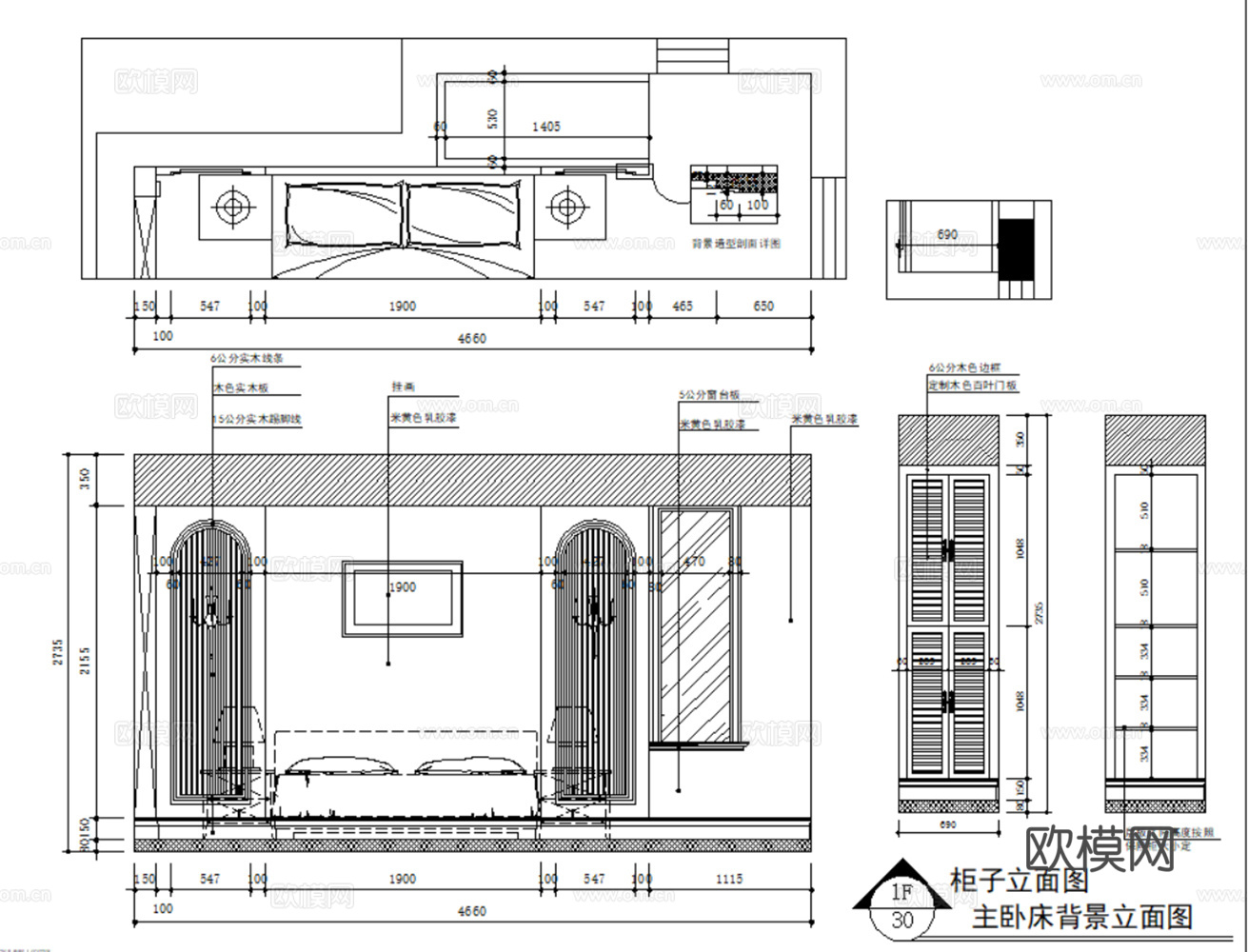10套美式古典风格住在样板间大平层别墅复式CAD施工图效果图cad施工图