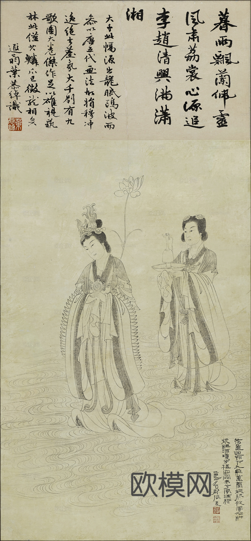 张大千绘画作品，中国近现代水墨画，写意水墨画观音