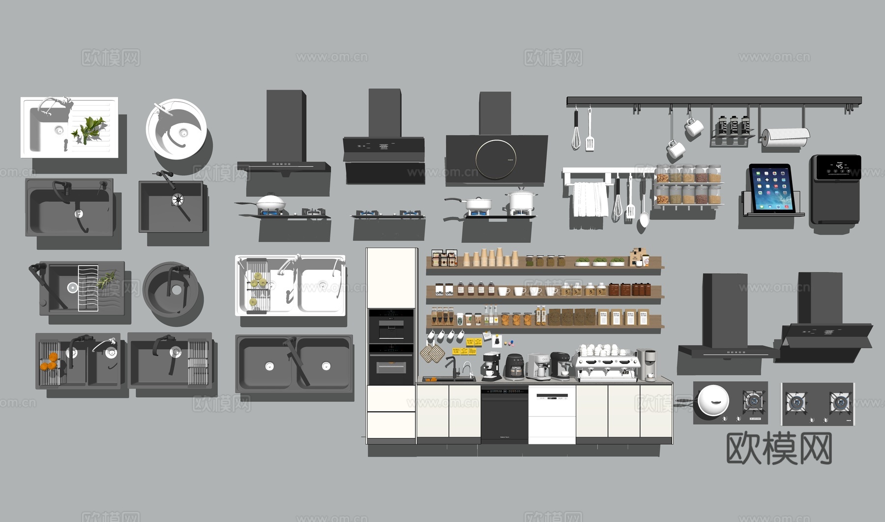 现代厨房用品组合抽油烟机洗菜池灶台柴米油盐su模型