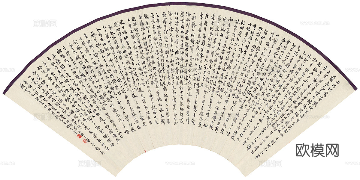 齐白石写意水墨画，近现代水墨画 鸣蝉老少年图扇（另面） 纸本