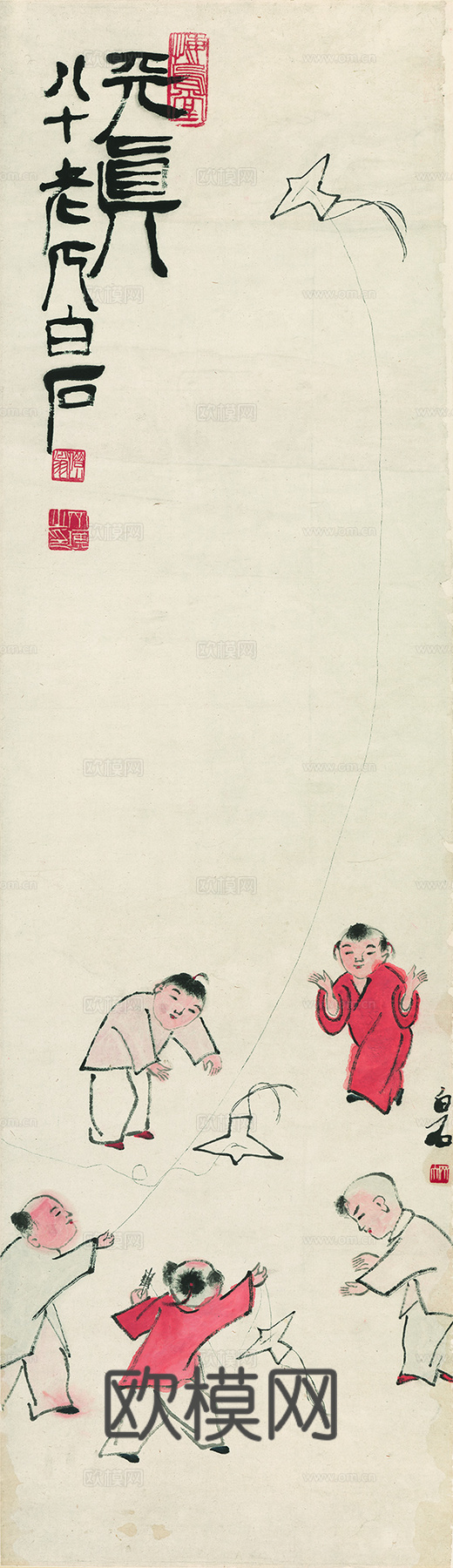 齐白石写意水墨画，近现代水墨画-五童纸鸢图 38x131