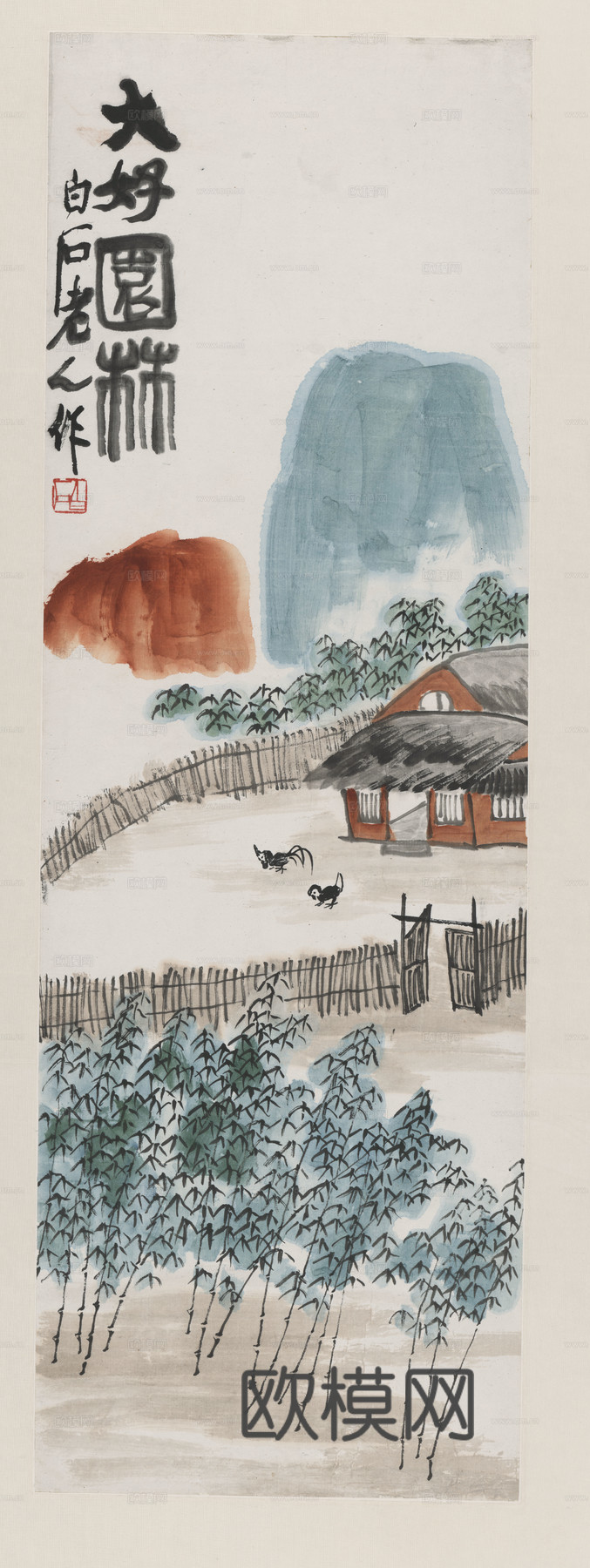 齐白石写意水墨画，近现代水墨画-大好园林