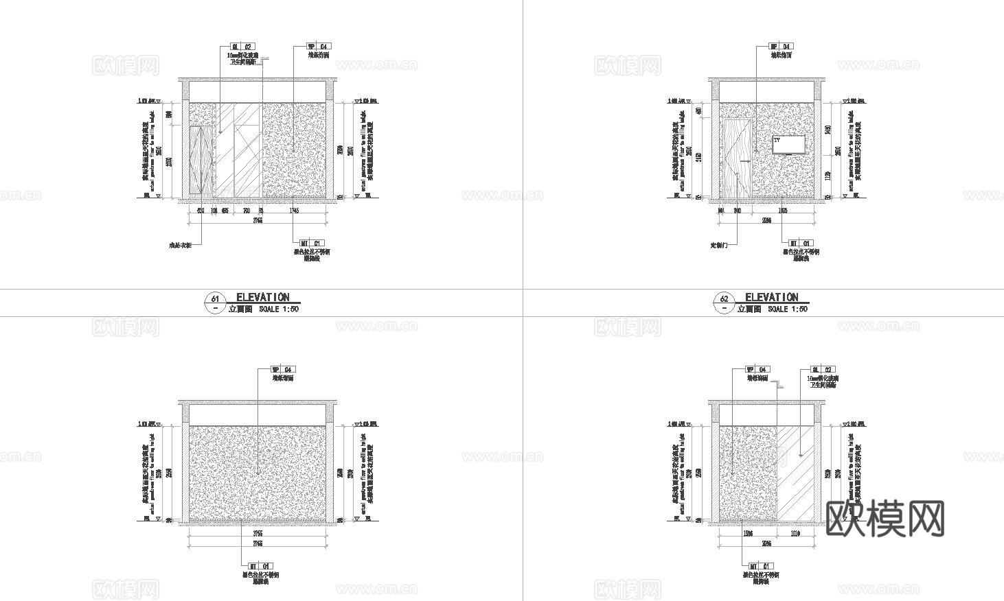 新中式办公室 最新全套施工图合集cad施工图