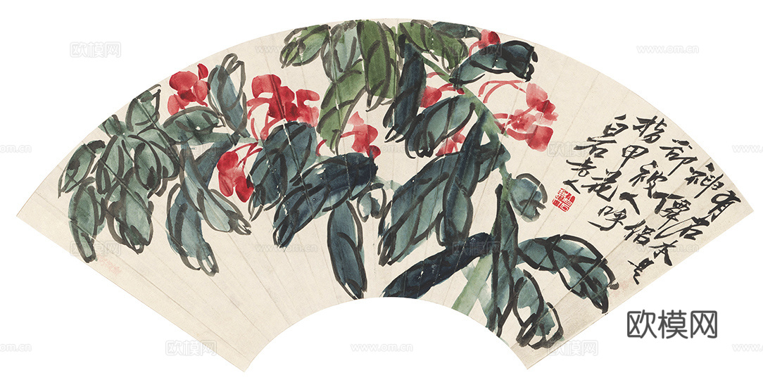 齐白石写意水墨画，近现代水墨画-1865-齐白石-花繁叶盛扇