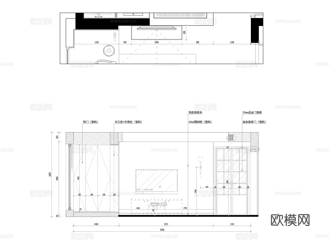 龙湖大平层 样板间 最新全套施工图合集cad施工图