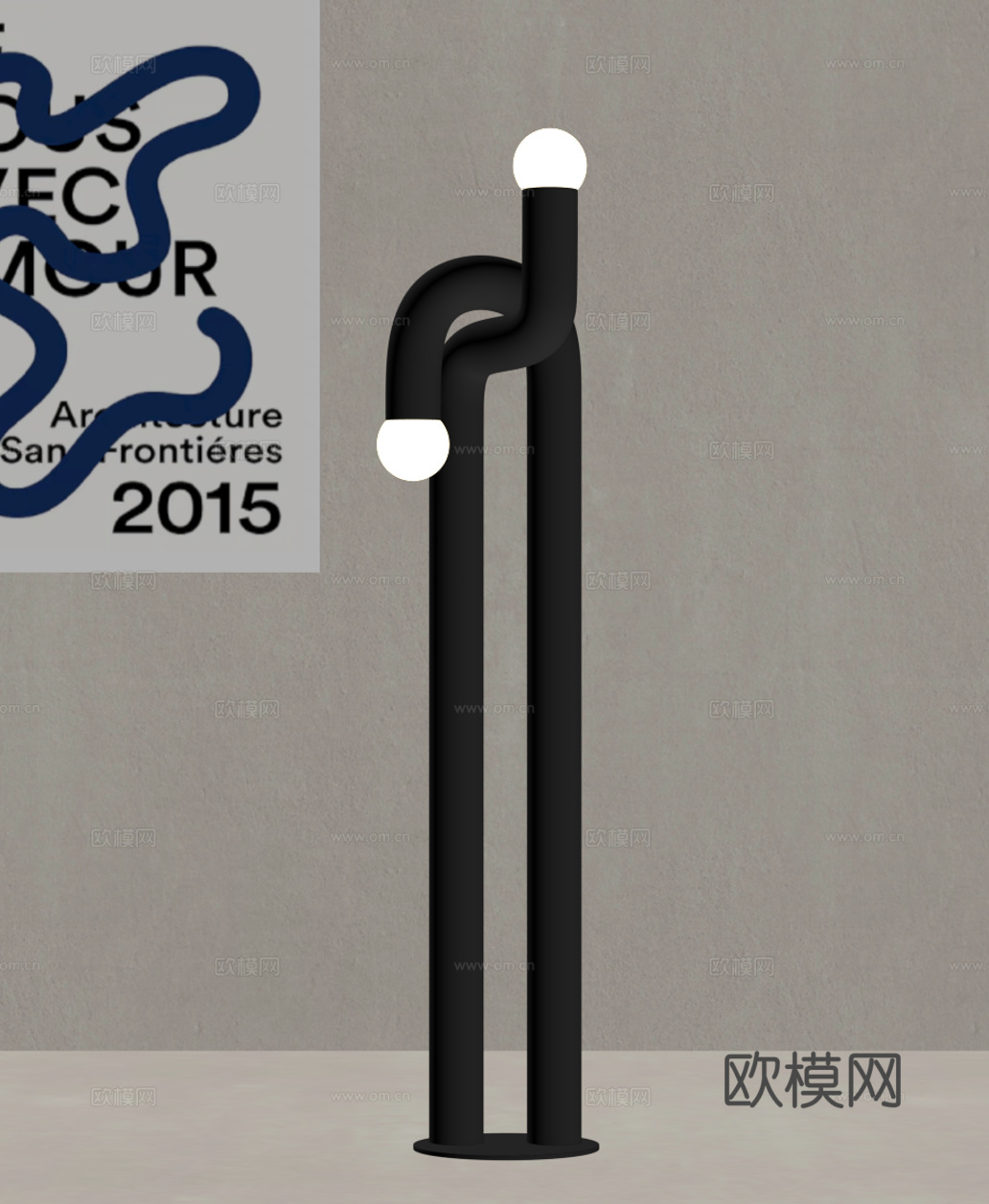 现代落地灯su模型