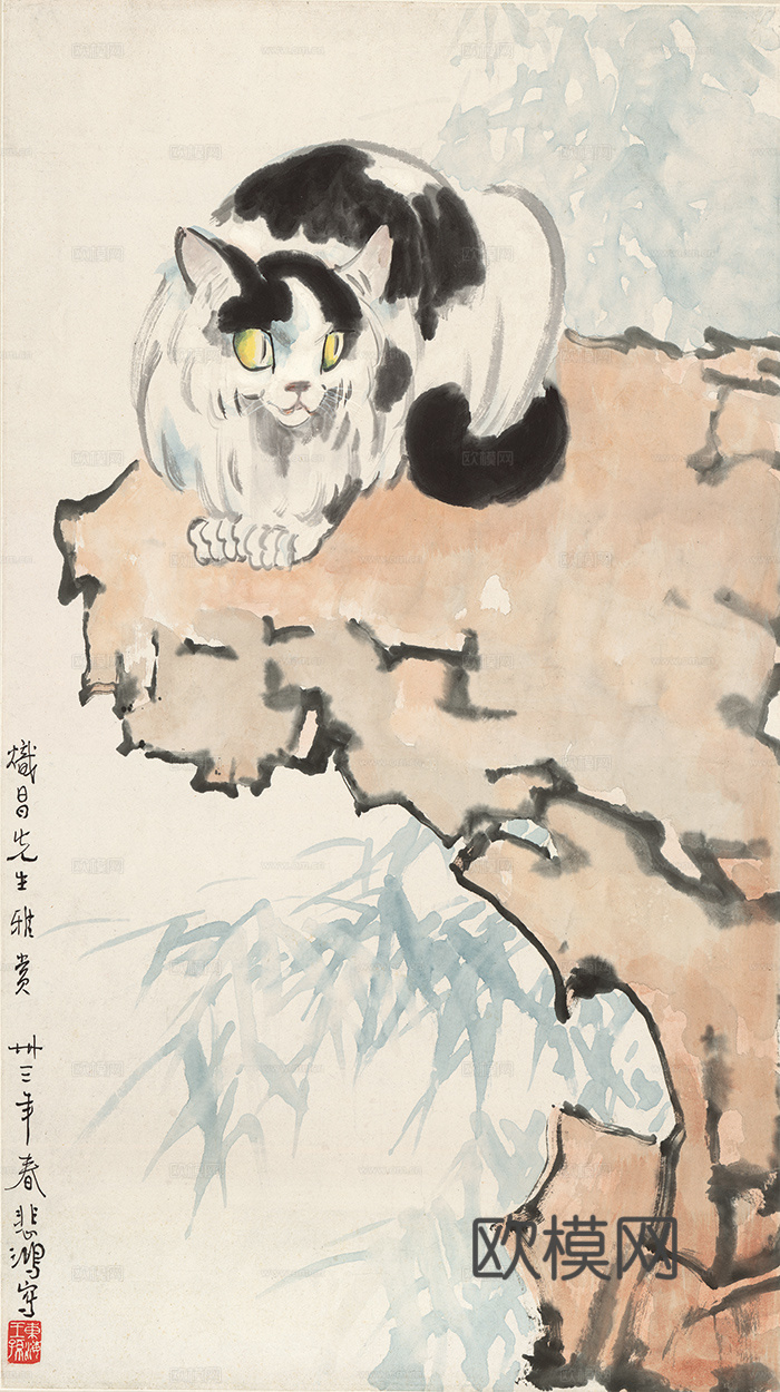 徐悲鸿水墨画，水墨花鸟动物画，近现代水墨画， 猫踞图 纸本3