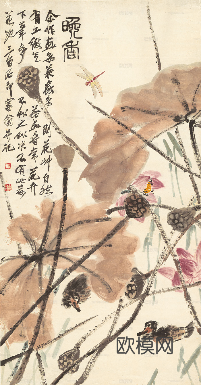 齐白石写意水墨画，近现代水墨画-晚香 52x100下载