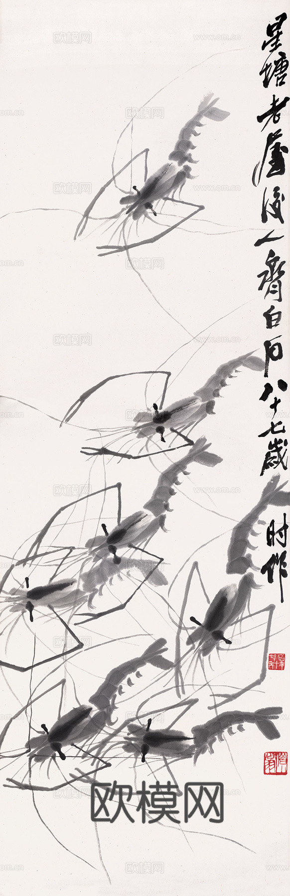 齐白石写意水墨画，近现代水墨画 墨虾图 纸103.4X33.