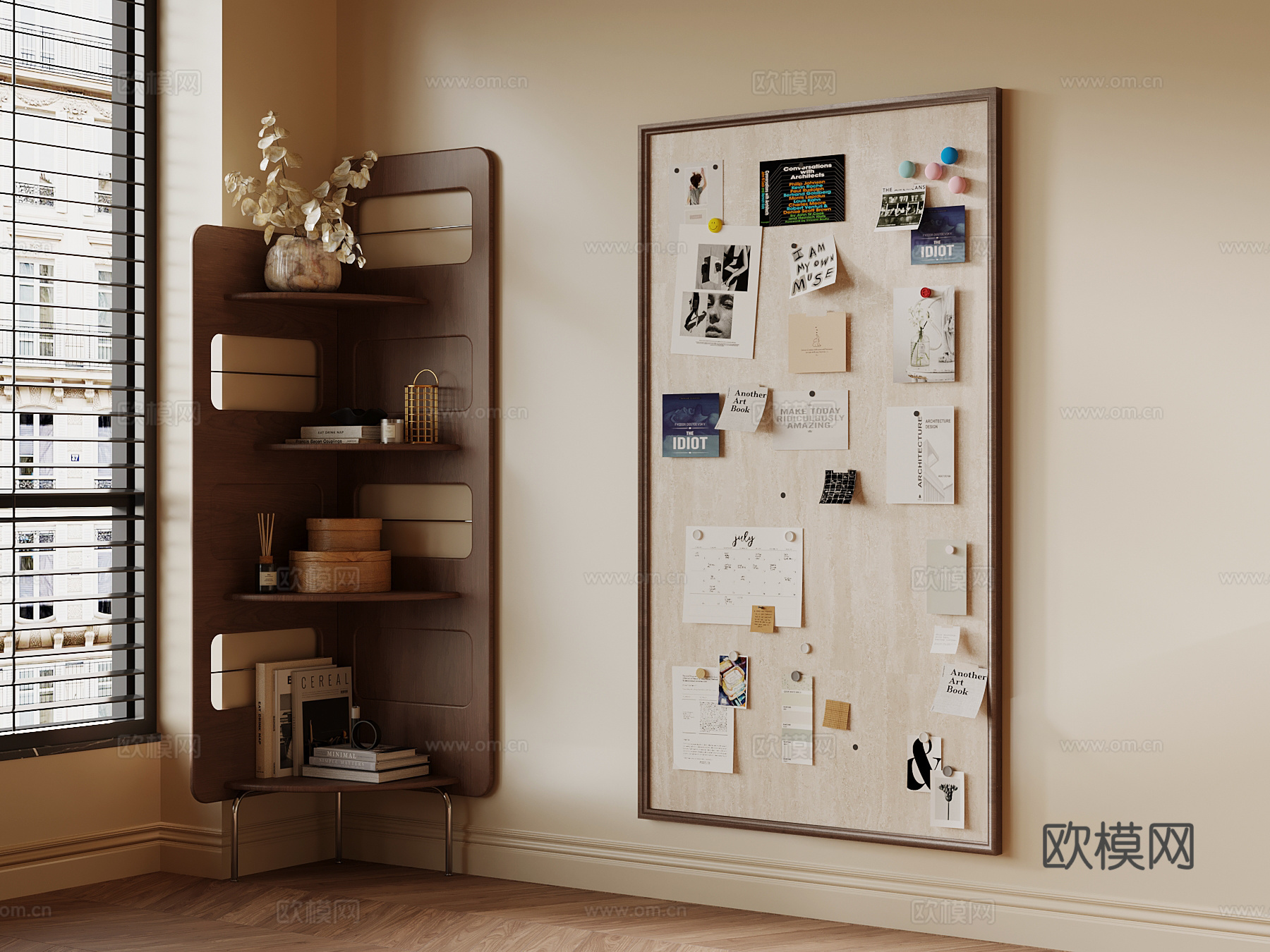 中古风置物架 书架 洞洞板su模型