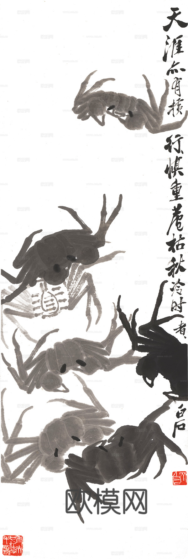 齐白石写意水墨画，近现代水墨画-墨蟹图 修 35x103