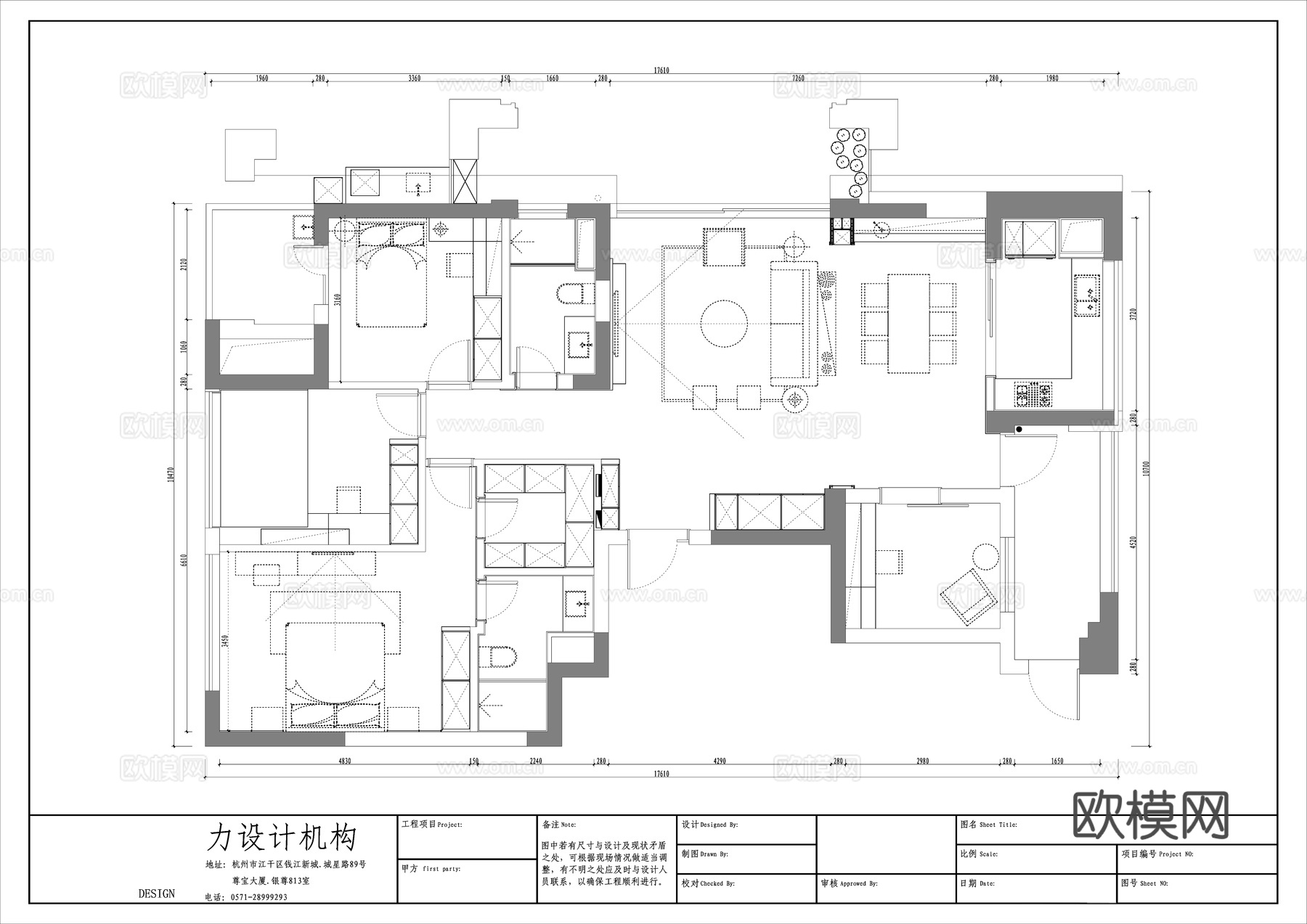 轻奢大平层 样板间 最新全套施工图合集cad施工图