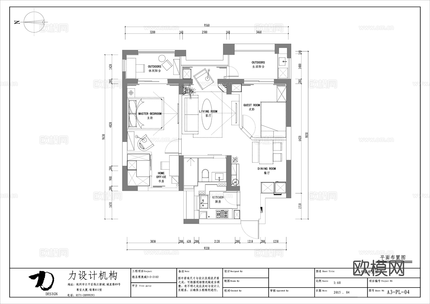 极简大平层 样板间 最新全套施工图合集cad施工图