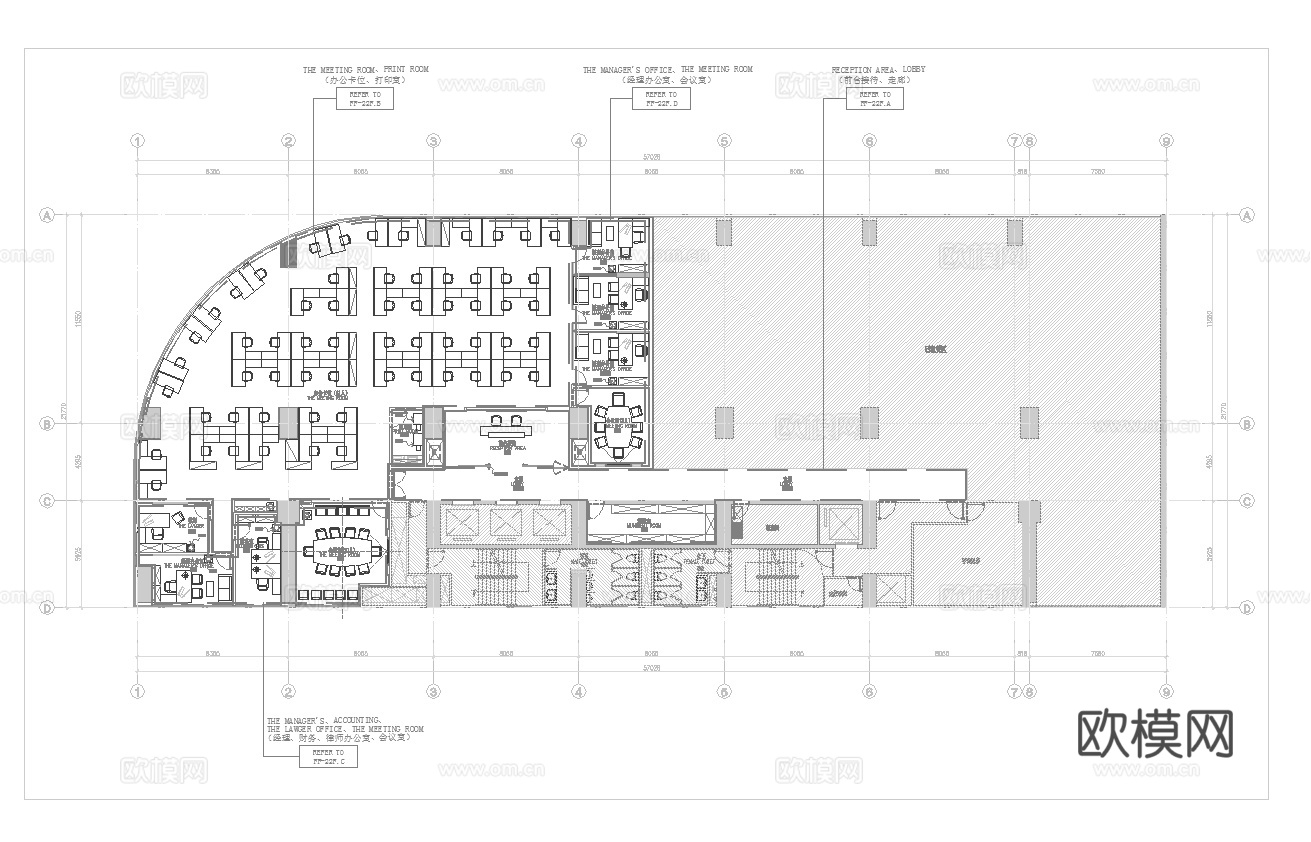 700平办公室 最新全套施工图合集cad施工图