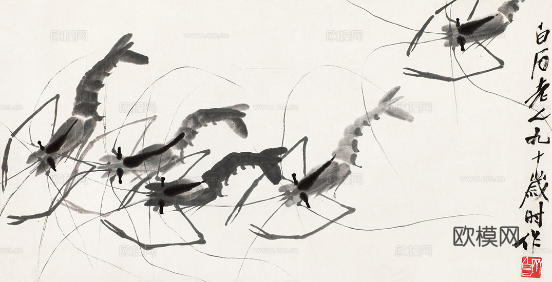 齐白石写意水墨画，近现代水墨画 虾3 30X15