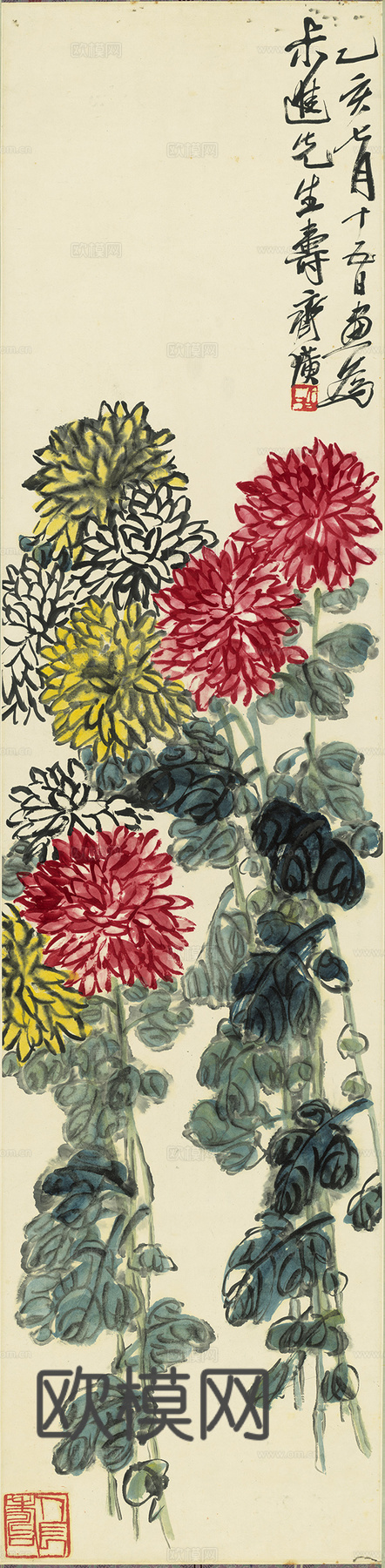 齐白石写意水墨画，近现代水墨画 菊花图 20x81