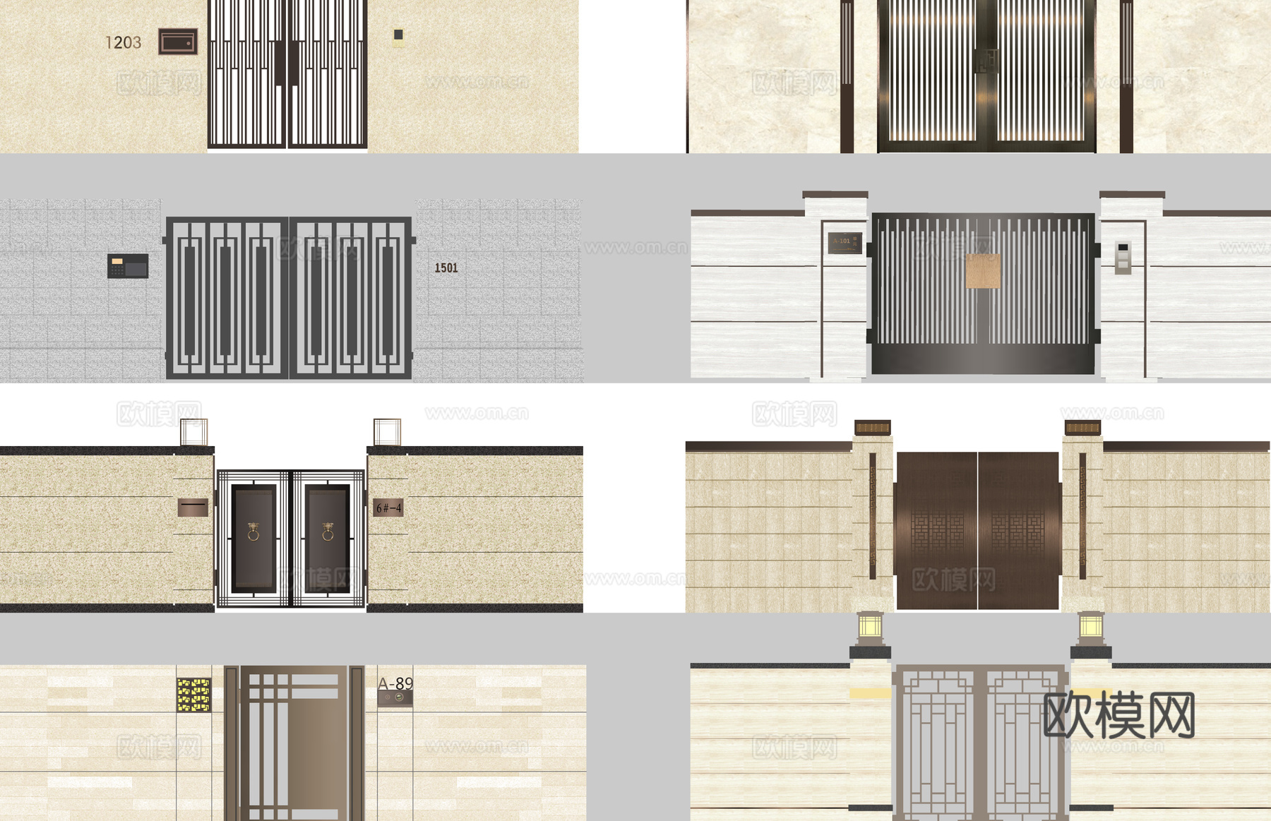 室内造景 微景观 水景 庭院灯 室内景观su模型