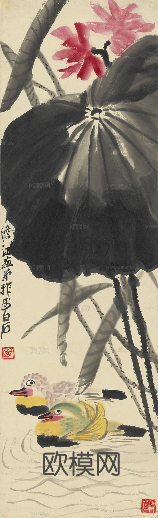 齐白石写意水墨画，近现代水墨画 荷花鸳鸯 詹江上款 20x6