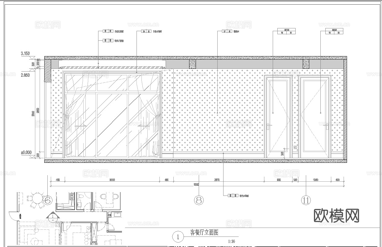 样板间 最新全套施工图合集cad施工图