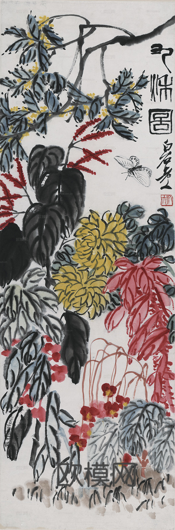 齐白石写意水墨画，近现代水墨画-红花绿叶蝴蝶图 35X105