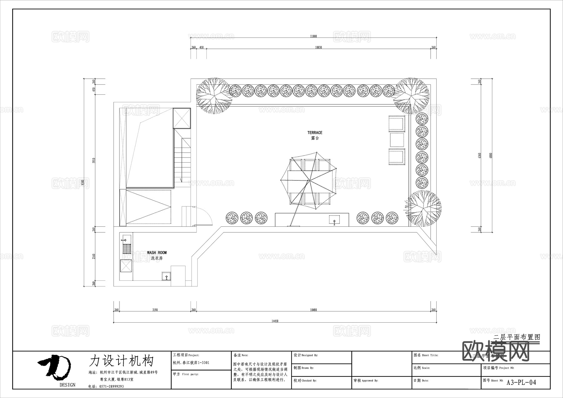 极简公寓 样板间 最新全套施工图合集cad施工图