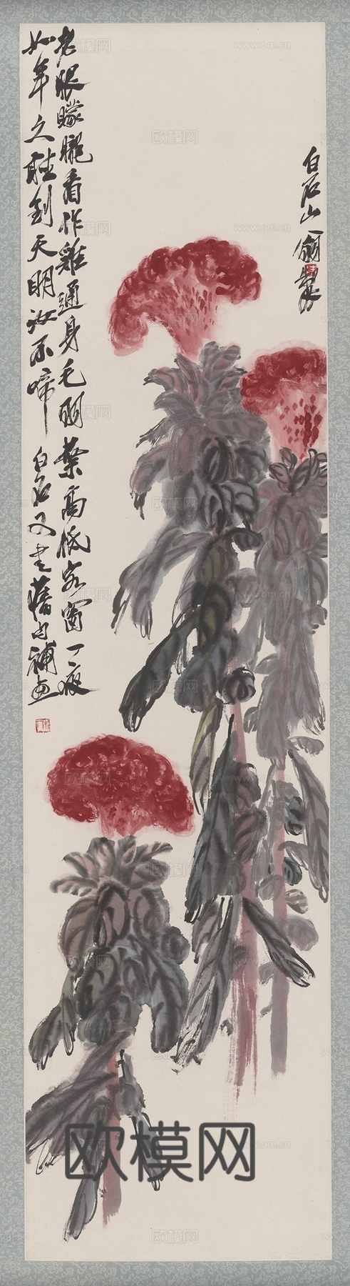 齐白石写意水墨画，近现代水墨画 鸡冠花下载