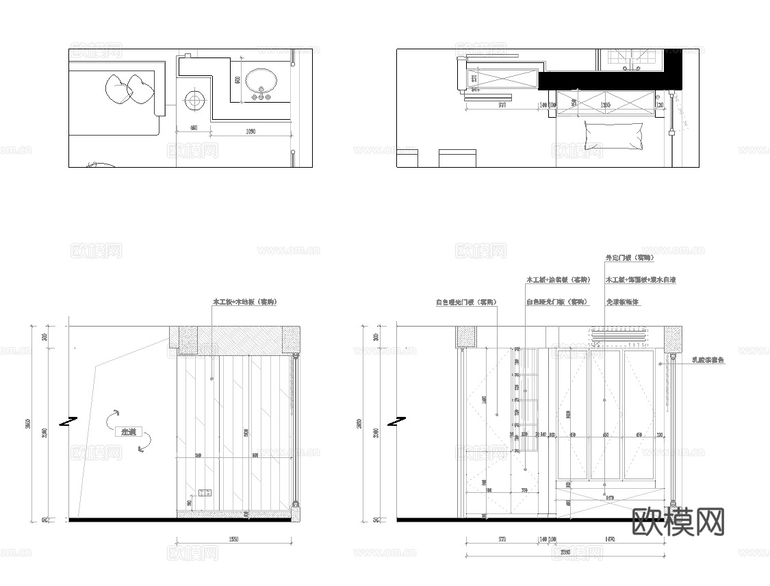 龙湖大平层 样板间 最新全套施工图合集cad施工图
