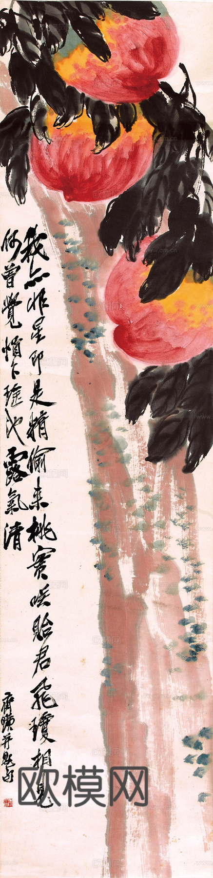 齐白石写意水墨画，近现代水墨画 桃 30x124