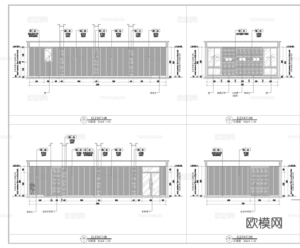 社区办公室 最新全套施工图合集cad施工图