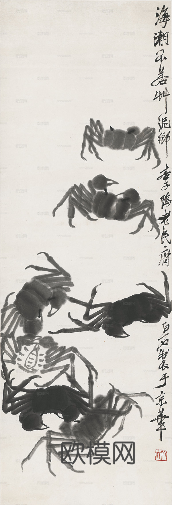 齐白石写意水墨画，近现代水墨画-群蟹 修 35x102