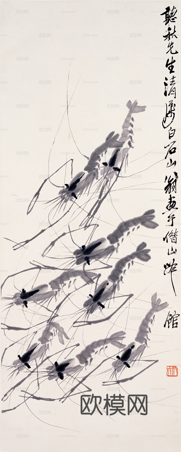 齐白石写意水墨画，近现代水墨画 虾 31x79
