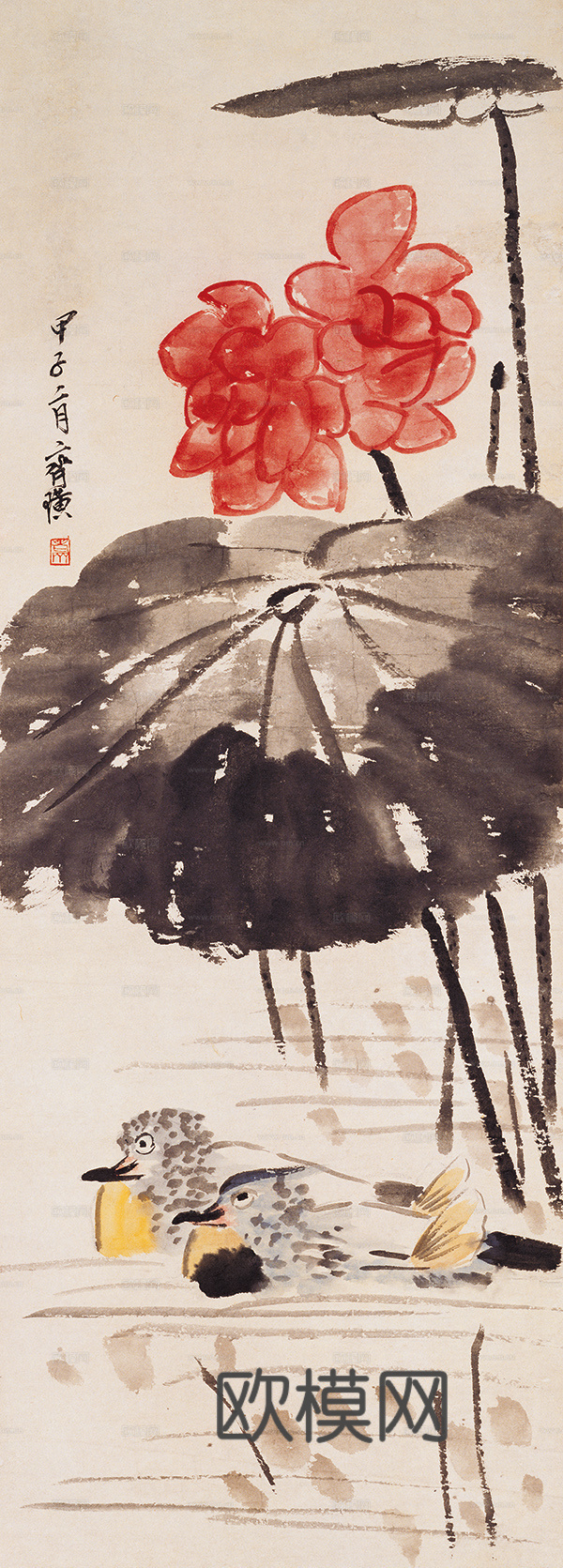 齐白石写意水墨画，近现代水墨画 荷下鸳鸯 37x104