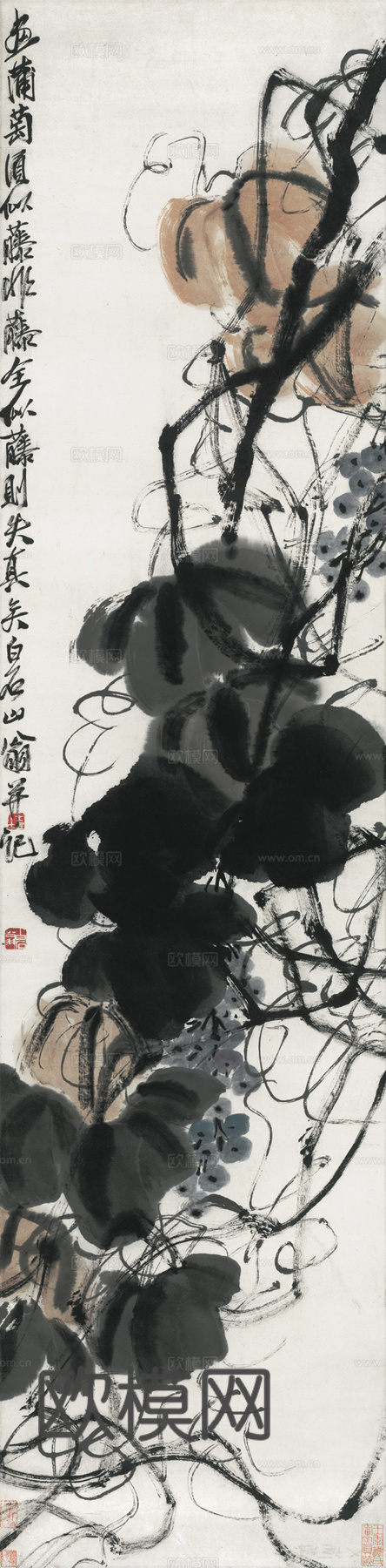 齐白石写意水墨画，近现代水墨画 紫葡萄